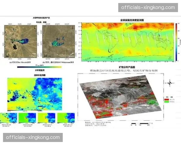 卫星遥感技术介入户外赛事 赛道执行监控无死角